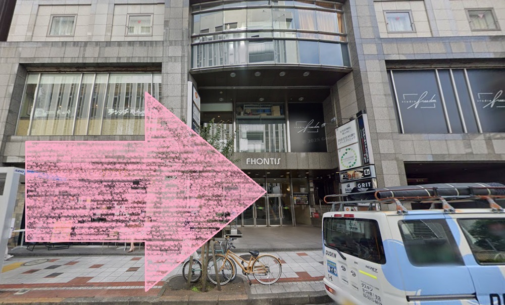 Rintosull 渋谷店 リントスル アクセス 行き方 口コミ 評判 料金 体験レッスン 比較 安い マシンピラティス 株式会社LAVA International