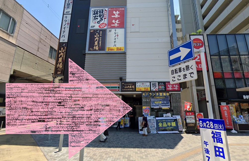 Rintosull 草加店 リントスル アクセス 行き方 口コミ 評判 料金 体験レッスン 比較 安い マシンピラティス 株式会社LAVA International