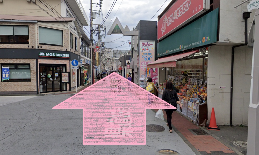 Rintosull 杉田店 リントスル アクセス 行き方 口コミ 評判 料金 体験レッスン 比較 安い マシンピラティス 株式会社LAVA International