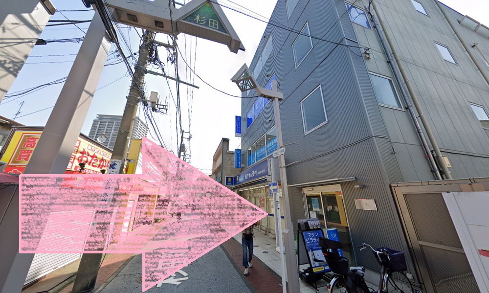 Rintosull 杉田店 リントスル アクセス 行き方 口コミ 評判 料金 体験レッスン 比較 安い マシンピラティス 株式会社LAVA International