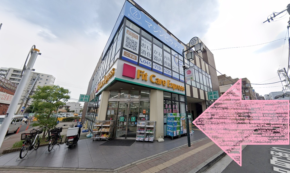 Rintosull 戸塚店 リントスル アクセス 行き方 口コミ 評判 料金 体験レッスン 比較 安い マシンピラティス 株式会社LAVA International