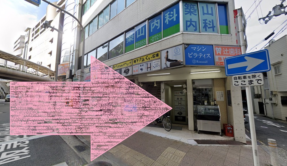 Rintosull 豊中店 リントスル アクセス 行き方 口コミ 評判 料金 体験レッスン 比較 安い マシンピラティス 株式会社LAVA International
