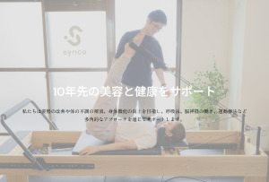 名古屋市 愛知県 個人サロン ピラティススタジオ おすすめ 安い 体験レッスン 比較 口コミ 男性