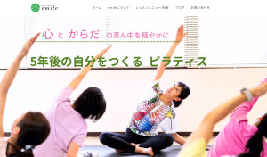 仙台市 宮城県 個人サロン ピラティススタジオ おすすめ 安い 体験レッスン 比較 口コミ 男性