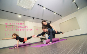 岡山県 ピラティススタジオ おすすめ 安い 体験レッスン 比較 口コミ 男性