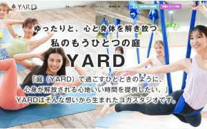 東京都 ピラティススタジオ おすすめ 安い 体験レッスン 比較 口コミ 男性