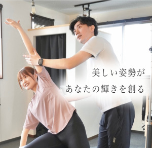 東京都 ピラティススタジオ おすすめ 安い 体験レッスン 比較 口コミ 男性