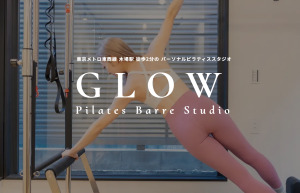 東京都 ピラティススタジオ おすすめ 安い 体験レッスン 比較 口コミ 男性