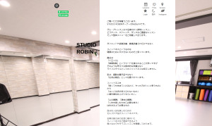 大阪府 個人サロン ピラティススタジオ おすすめ 安い 体験レッスン 比較 口コミ 男性