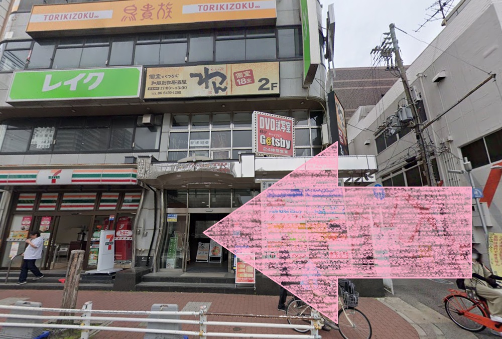 Rintosull 阪神尼崎店 リントスル アクセス 行き方 口コミ 評判 料金 体験レッスン 比較 安い マシンピラティス 株式会社LAVA International
