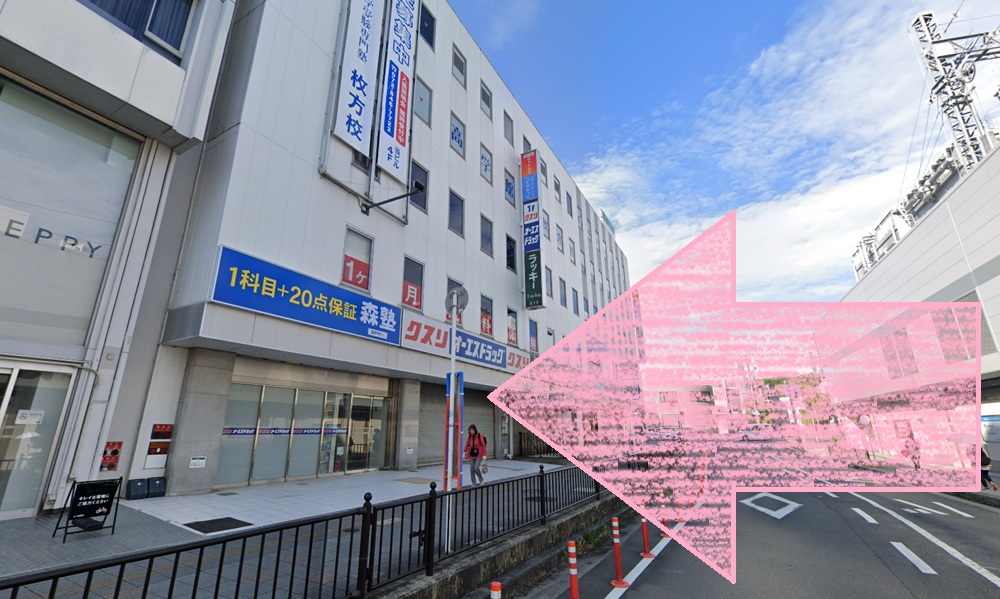 Rintosull 枚方市駅前店 リントスル アクセス 行き方 口コミ 評判 料金 体験レッスン 比較 安い マシンピラティス 株式会社LAVA International