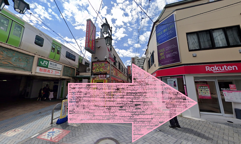 Rintosull 駒込店 リントスル アクセス 行き方 口コミ 評判 料金 体験レッスン 比較 安い マシンピラティス 株式会社LAVA International