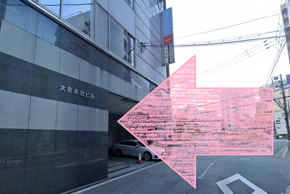 Rintosull 京橋店 リントスル アクセス 行き方 口コミ 評判 料金 体験レッスン 比較 安い マシンピラティス 株式会社LAVA International