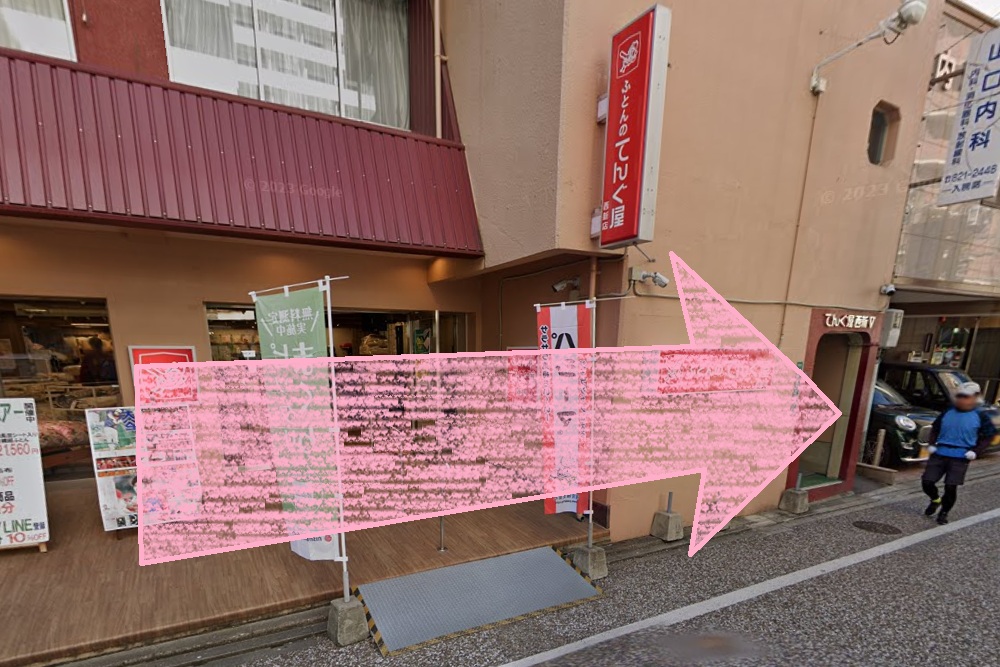 Rintosull 西新店 リントスル アクセス 行き方 口コミ 評判 料金 体験レッスン 比較 安い マシンピラティス 株式会社LAVA International