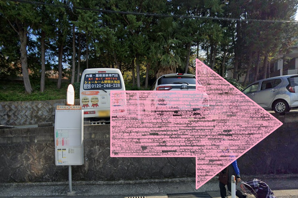 Rintosull パセオ野間大池店 リントスル アクセス 行き方 口コミ 評判 料金 体験レッスン 比較 安い マシンピラティス 株式会社LAVA International