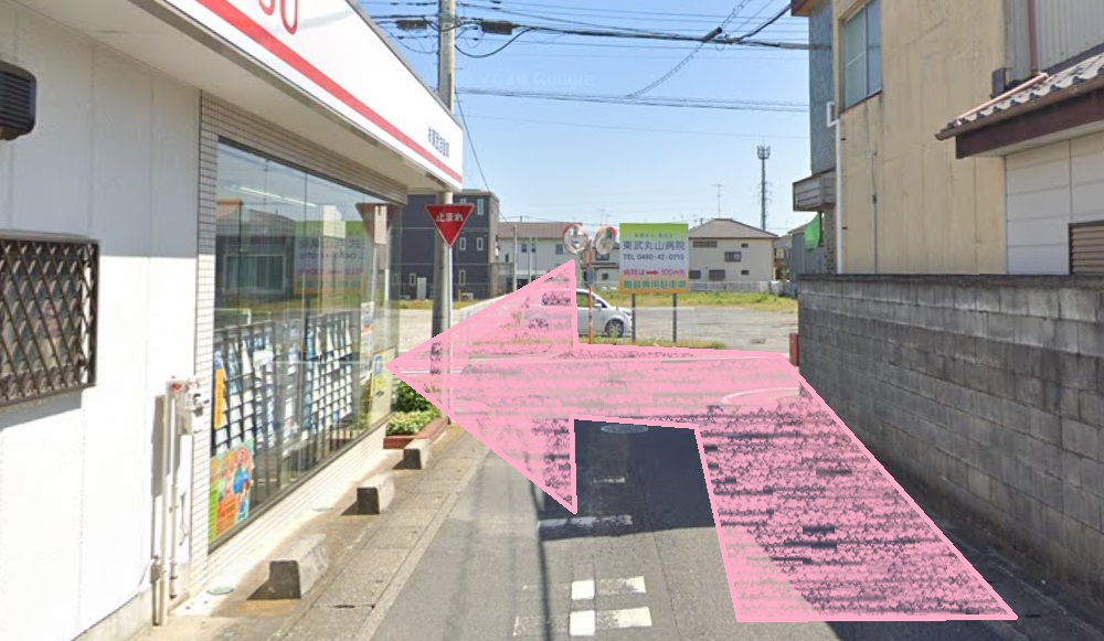 Rintosull 幸手店 リントスル アクセス 行き方 口コミ 評判 料金 体験レッスン 比較 安い マシンピラティス 株式会社LAVA International