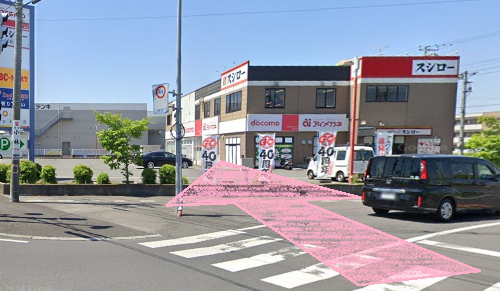 Rintosull 幸手店 リントスル アクセス 行き方 口コミ 評判 料金 体験レッスン 比較 安い マシンピラティス 株式会社LAVA International