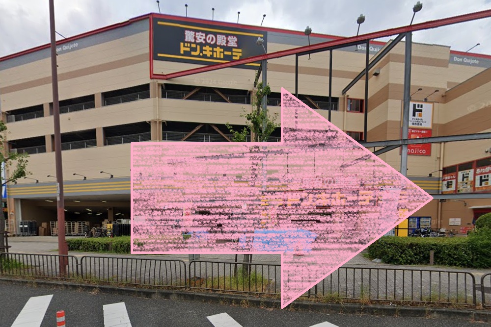 Rintosull 新金岡店 リントスル アクセス 行き方 口コミ 評判 料金 体験レッスン 比較 安い マシンピラティス 株式会社LAVA International
