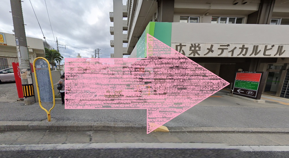 Rintosull 浦添店 リントスル アクセス 行き方 口コミ 評判 料金 体験レッスン 比較 安い マシンピラティス 株式会社LAVA International
