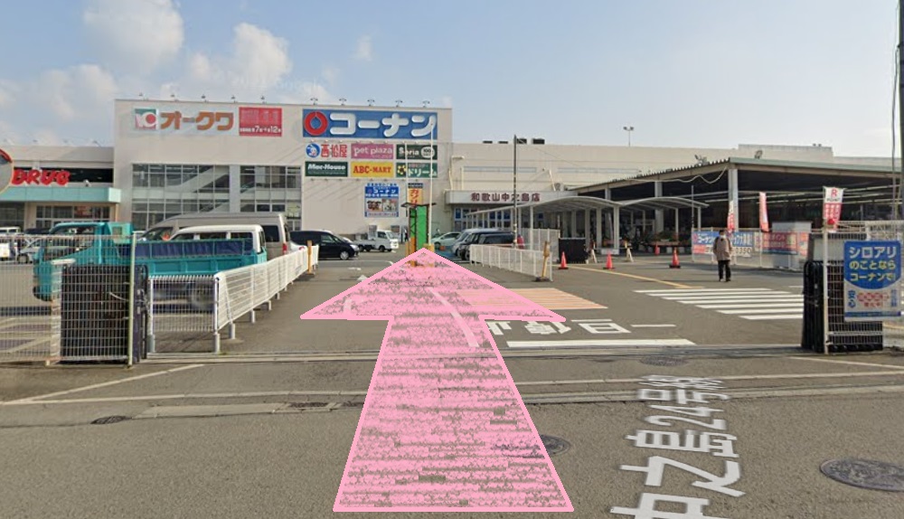Rintosull 和歌山店 リントスル アクセス 行き方 口コミ 評判 料金 体験レッスン 比較 安い マシンピラティス 株式会社LAVA International