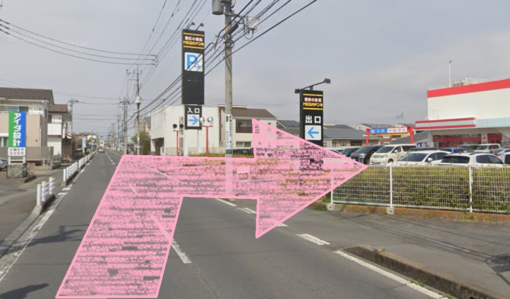 pilatesK ピラティスK MEGAドン・キホーテ上水戸店 アクセス 行き方 口コミ 評判 料金 体験レッスン 比較 女性専用 安い マシンピラティス 株式会社LIFECREATE