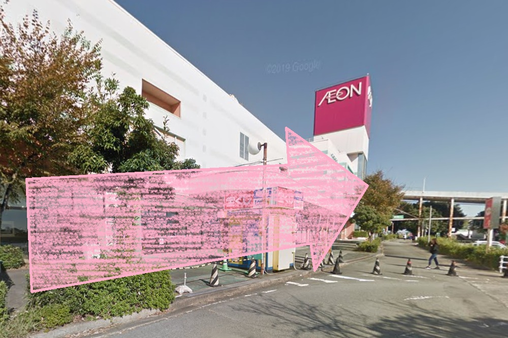 pilatesK ピラティスK イオンタウン松阪船江店 アクセス 行き方 口コミ 評判 料金 体験レッスン 比較 女性専用 安い マシンピラティス 株式会社LIFECREATE