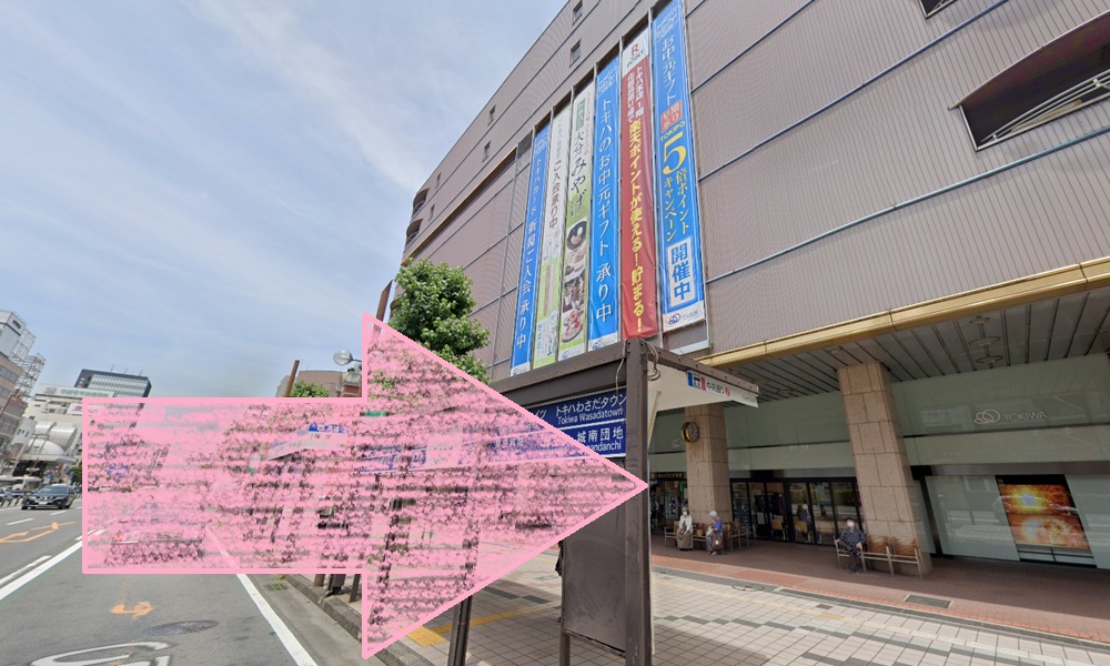 pilatesK ピラティスK トキハ大分店 アクセス 行き方 口コミ 評判 料金 体験レッスン 比較 女性専用 安い マシンピラティス 株式会社LIFECREATE