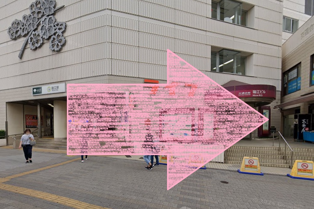 Rintosull 瑞江店 リントスル アクセス 行き方 口コミ 評判 料金 体験レッスン 比較 安い マシンピラティス 株式会社LAVA International