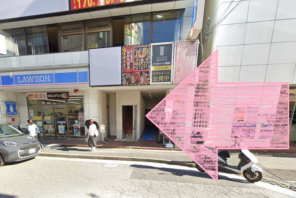 Rintosull 瑞江店 リントスル アクセス 行き方 口コミ 評判 料金 体験レッスン 比較 安い マシンピラティス 株式会社LAVA International