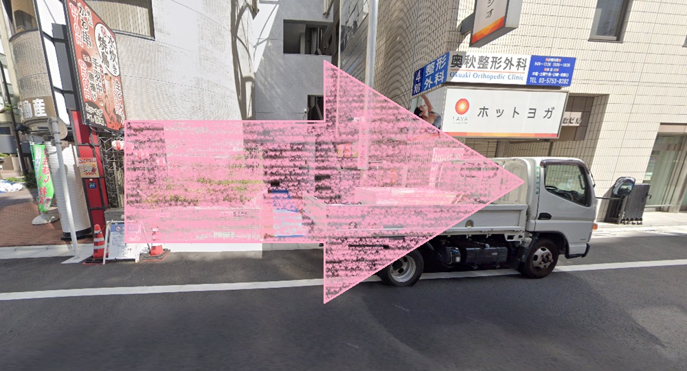 Rintosull 大森店 リントスル アクセス 行き方 口コミ 評判 料金 体験レッスン 比較 安い マシンピラティス 株式会社LAVA International