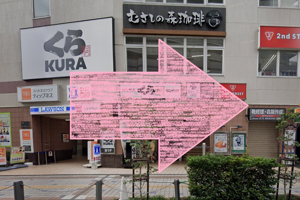 Rintosull 田無店 リントスル アクセス 行き方 口コミ 評判 料金 体験レッスン 比較 安い マシンピラティス 株式会社LAVA International