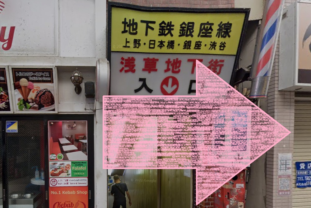 アーバンクラシックピラティス URBAN CLASSIC PILATES 浅草 アクセス 行き方 口コミ 評判 値段 料金 違約金 体験レッスン 株式会社VB NEXT