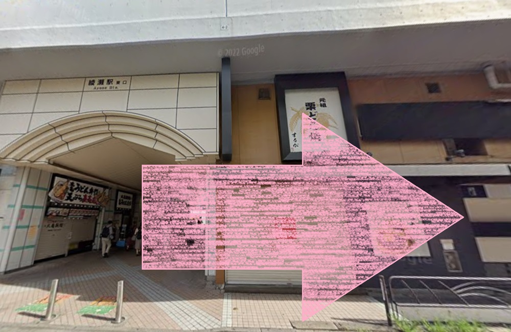 アーバンクラシックピラティス URBAN CLASSIC PILATES 綾瀬 アクセス 行き方 口コミ 評判 値段 料金 違約金 体験レッスン 株式会社VB NEXT