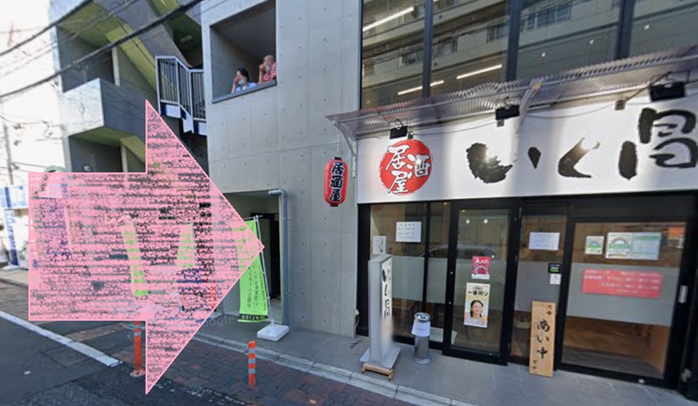 アーバンクラシックピラティス URBAN CLASSIC PILATES 綾瀬 アクセス 行き方 口コミ 評判 値段 料金 違約金 体験レッスン 株式会社VB NEXT