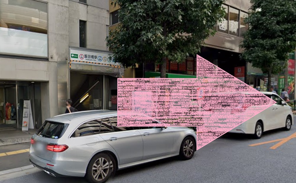 アーバンクラシックピラティス URBAN CLASSIC PILATES 飯田橋 アクセス 行き方 口コミ 評判 値段 料金 違約金 体験レッスン 株式会社VB NEXT