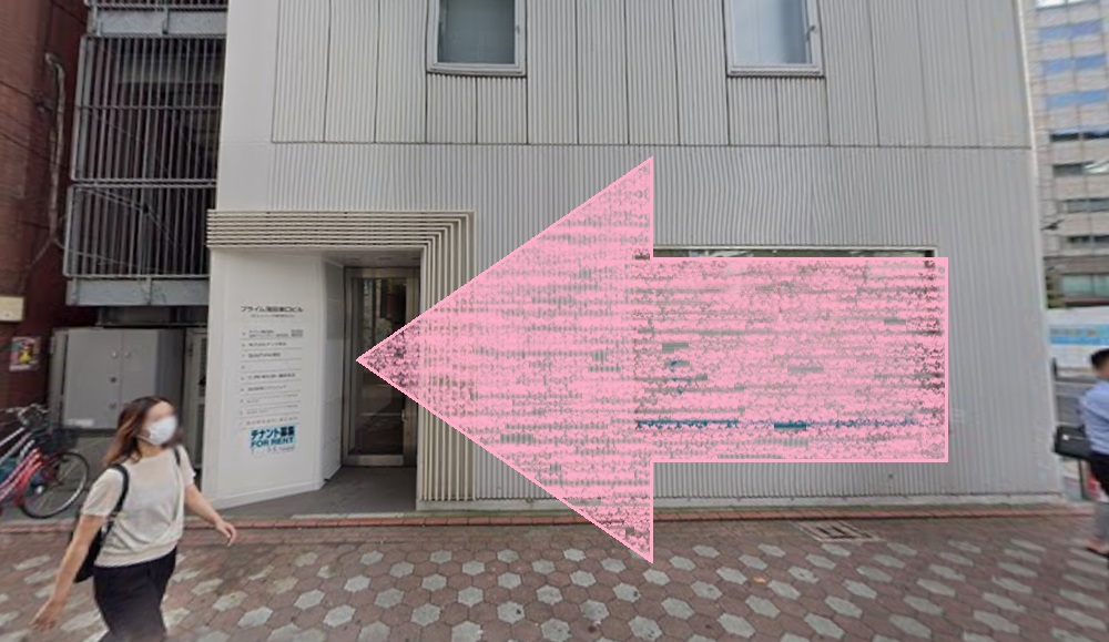 アーバンクラシックピラティス URBAN CLASSIC PILATES 蒲田 アクセス 行き方 口コミ 評判 値段 料金 違約金 体験レッスン 株式会社VB NEXT