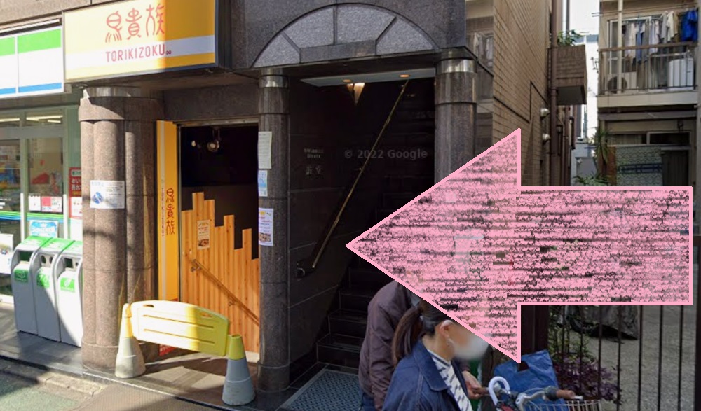 アーバンクラシックピラティス URBAN CLASSIC PILATES 経堂 アクセス 行き方 口コミ 評判 値段 料金 違約金 体験レッスン 株式会社VB NEXT