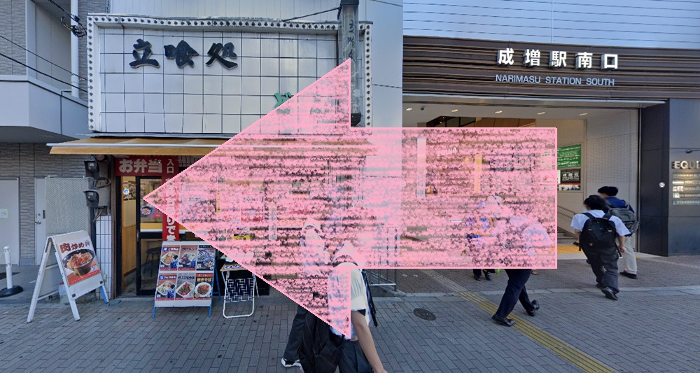アーバンクラシックピラティス URBAN CLASSIC PILATES 成増 アクセス 行き方 口コミ 評判 値段 料金 違約金 体験レッスン 株式会社VB NEXT