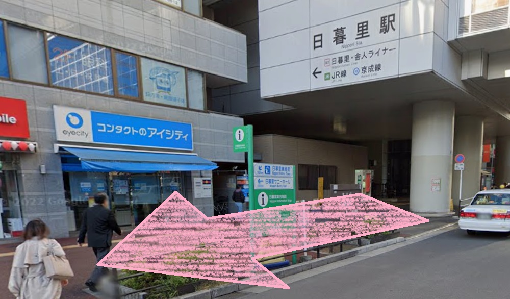 アーバンクラシックピラティス URBAN CLASSIC PILATES 日暮里 アクセス 行き方 口コミ 評判 値段 料金 違約金 体験レッスン 株式会社VB NEXT