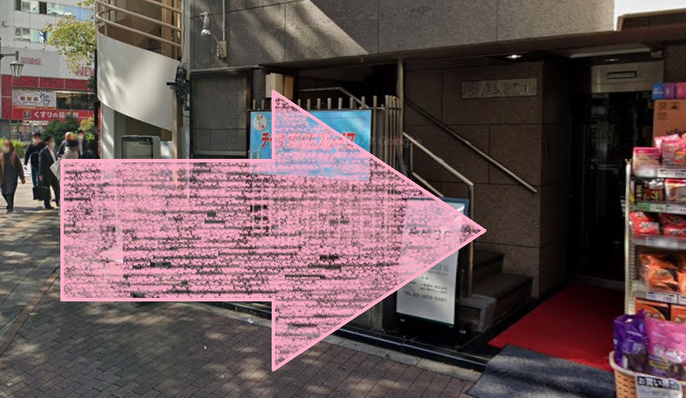 アーバンクラシックピラティス URBAN CLASSIC PILATES 日暮里 アクセス 行き方 口コミ 評判 値段 料金 違約金 体験レッスン 株式会社VB NEXT