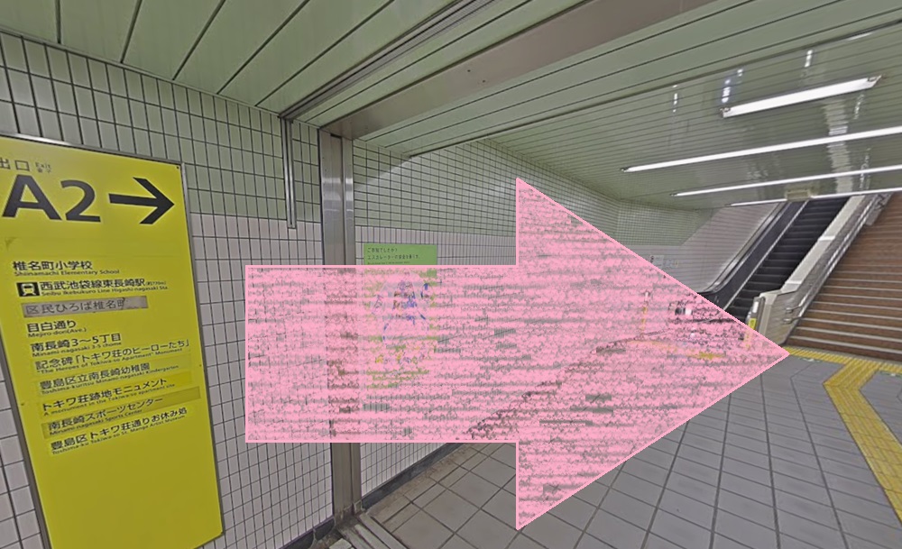 アーバンクラシックピラティス URBAN CLASSIC PILATES 落合南長崎 アクセス 行き方 口コミ 評判 値段 料金 違約金 体験レッスン 株式会社VB NEXT