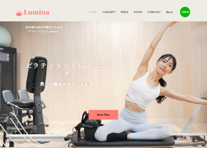 名古屋市 愛知県 韓国式 ピラティススタジオ おすすめ 安い 体験レッスン 比較 口コミ 男性