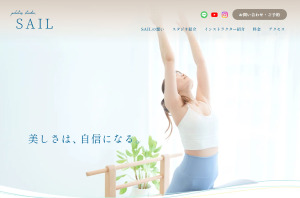 名古屋市 愛知県 韓国式 ピラティススタジオ おすすめ 安い 体験レッスン 比較 口コミ 男性