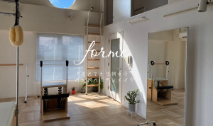 東京都 韓国式 ピラティススタジオ おすすめ 安い 体験レッスン 比較 口コミ 男性