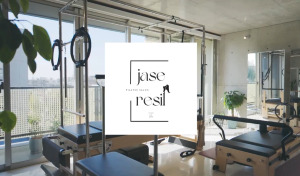 名古屋市 愛知県 個人レッスン マシンピラティススタジオ おすすめ 安い 体験レッスン 比較 口コミ 男性