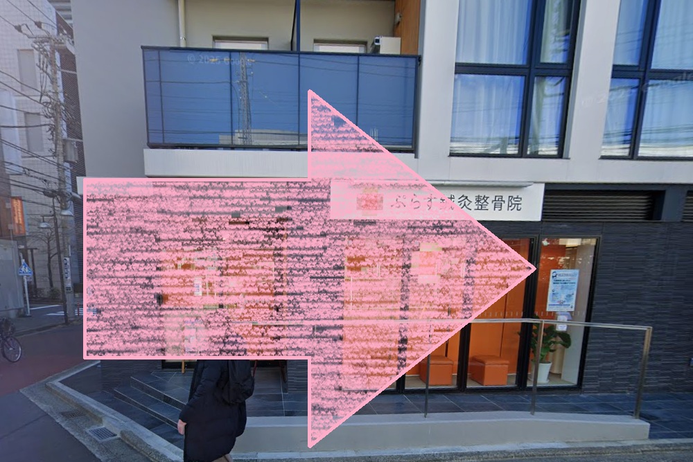 アーバンクラシックピラティス URBAN CLASSIC PILATES 青葉台 アクセス 行き方 口コミ 評判 値段 料金 違約金 体験レッスン 株式会社VB NEXT