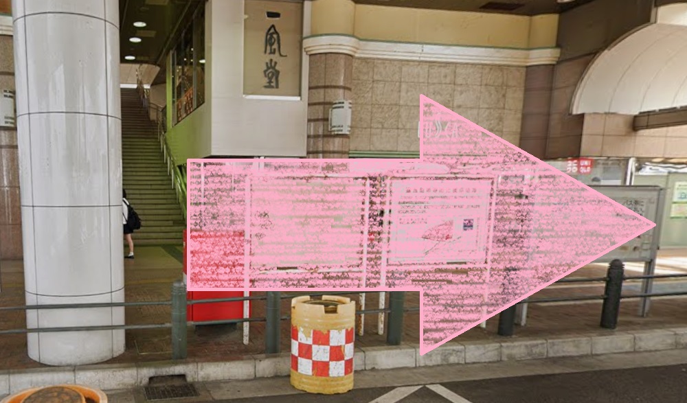 アーバンクラシックピラティス URBAN CLASSIC PILATES 茅ヶ崎 アクセス 行き方 口コミ 評判 値段 料金 違約金 体験レッスン 株式会社VB NEXT