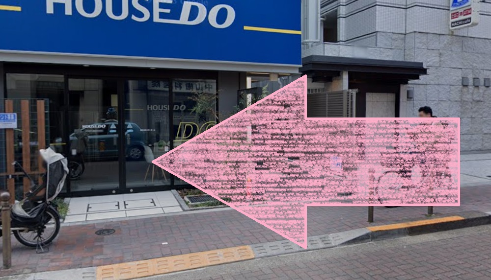 アーバンクラシックピラティス URBAN CLASSIC PILATES 板橋 アクセス 行き方 口コミ 評判 値段 料金 違約金 体験レッスン 株式会社VB NEXT