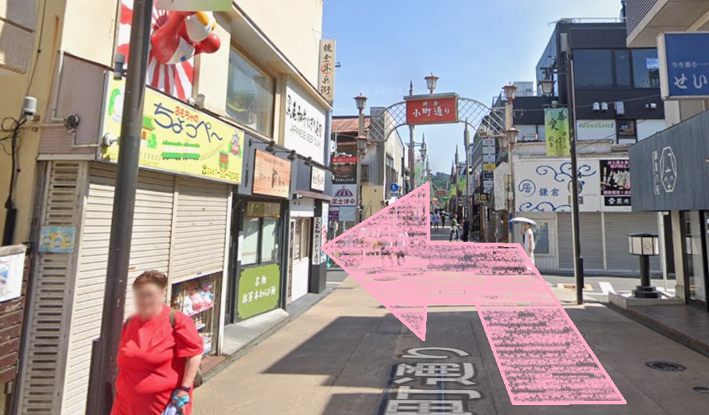 アーバンクラシックピラティス URBAN CLASSIC PILATES 鎌倉 アクセス 行き方 口コミ 評判 値段 料金 違約金 体験レッスン 株式会社VB NEXT