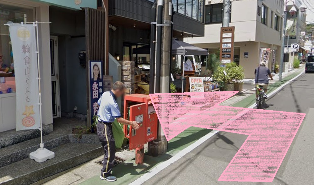 アーバンクラシックピラティス URBAN CLASSIC PILATES 鎌倉 アクセス 行き方 口コミ 評判 値段 料金 違約金 体験レッスン 株式会社VB NEXT